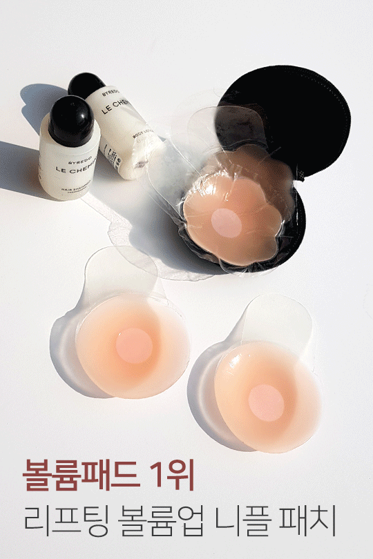 상품 섬네일