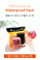 상품 섬네일